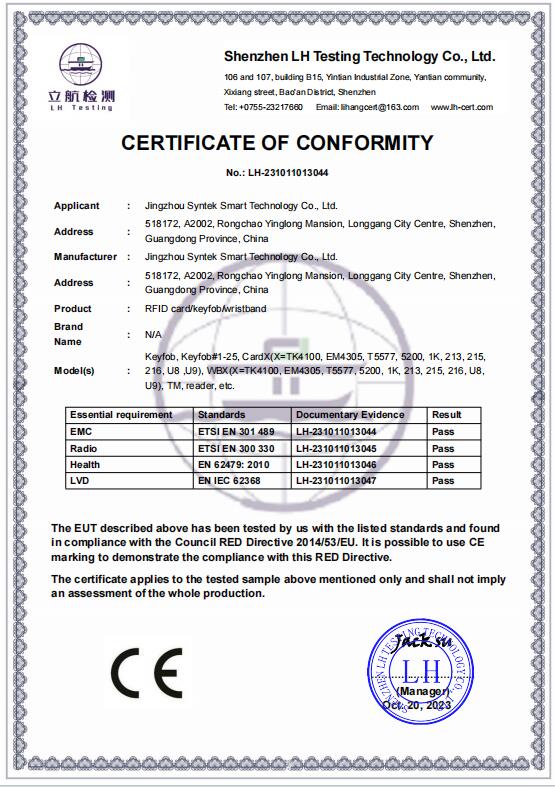CE Certification of Syntek